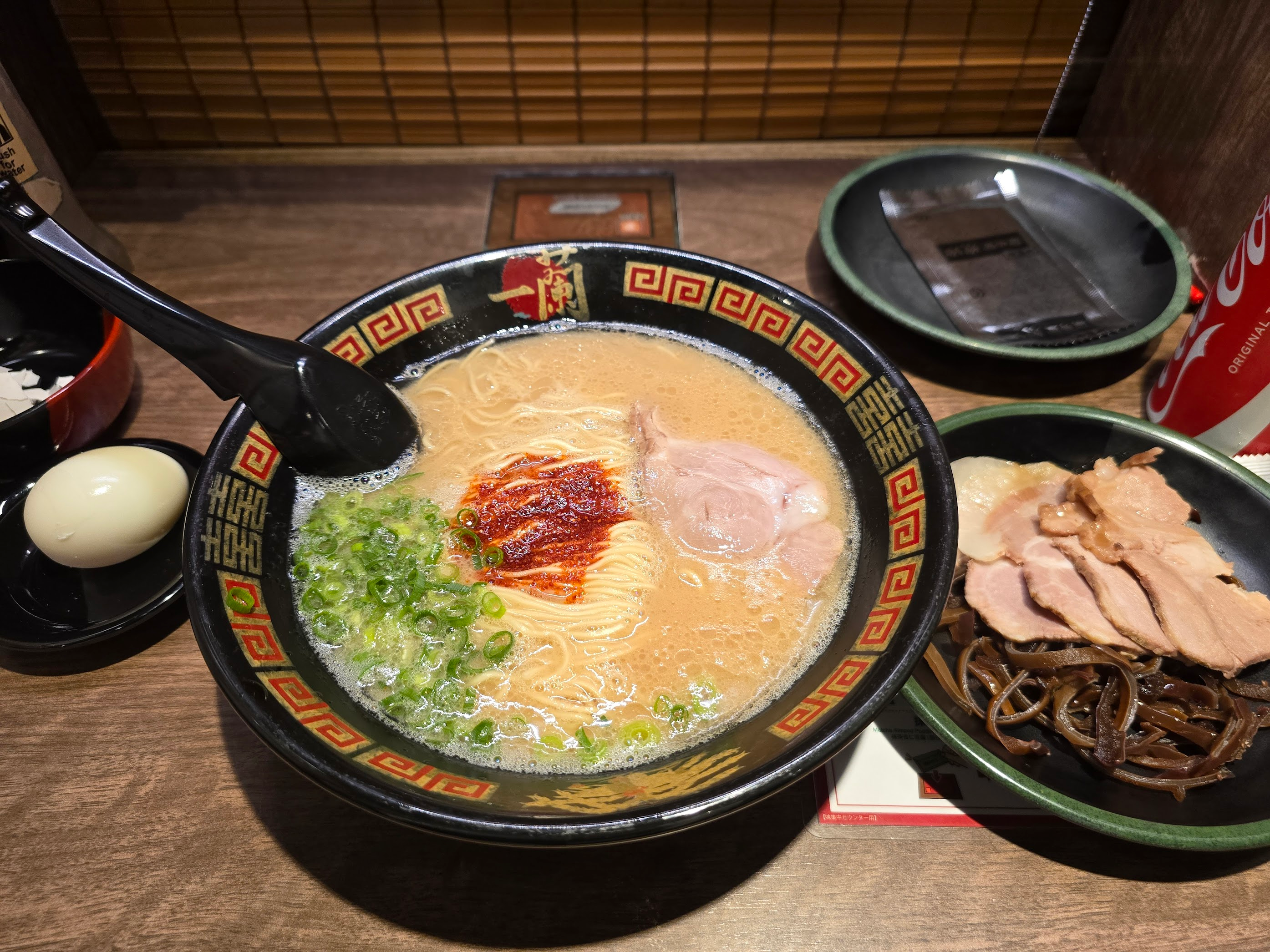 Ichiran Ramen / 一蘭ラーメン