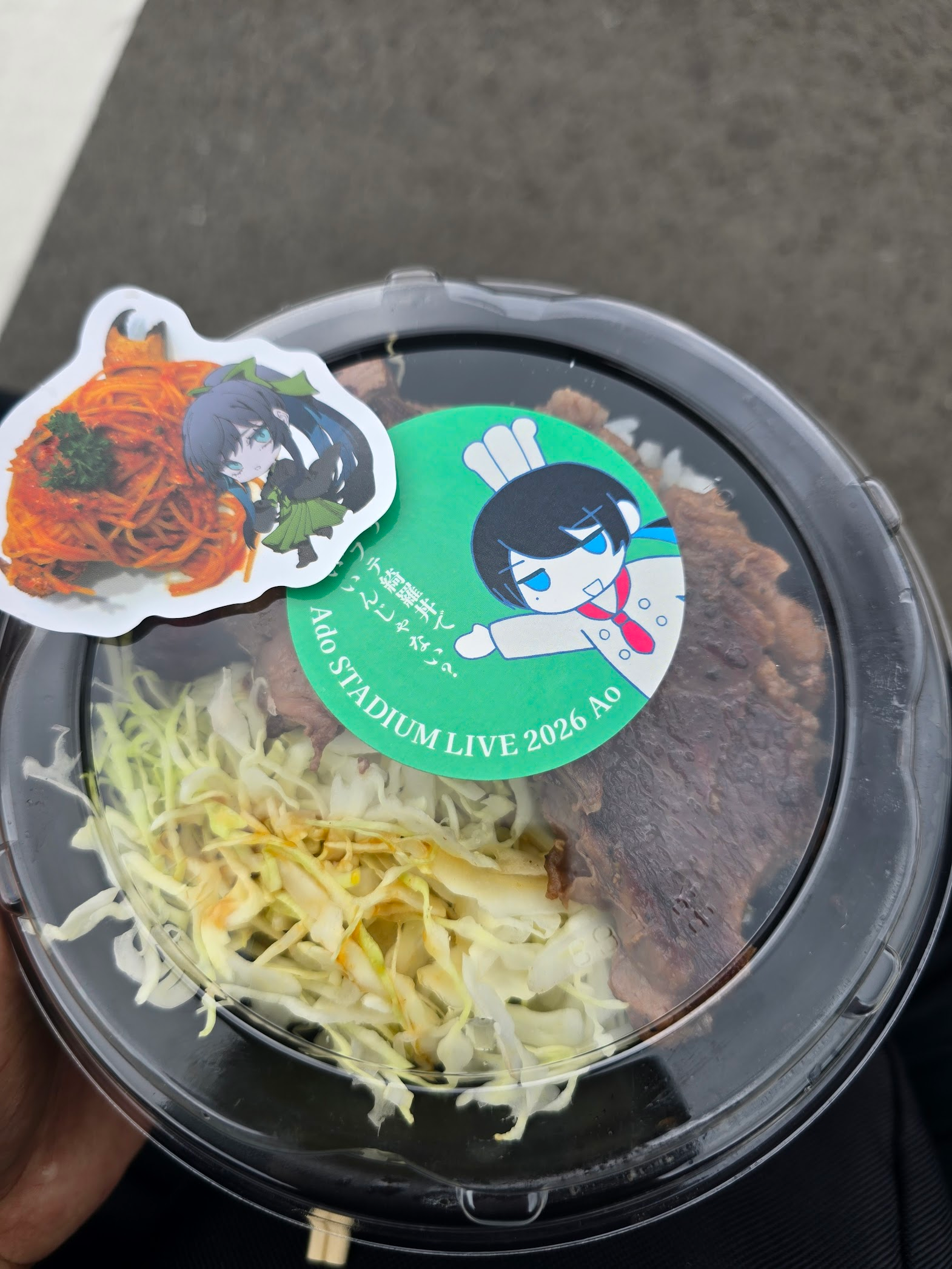 Ado Food Collaboration / コラボフード