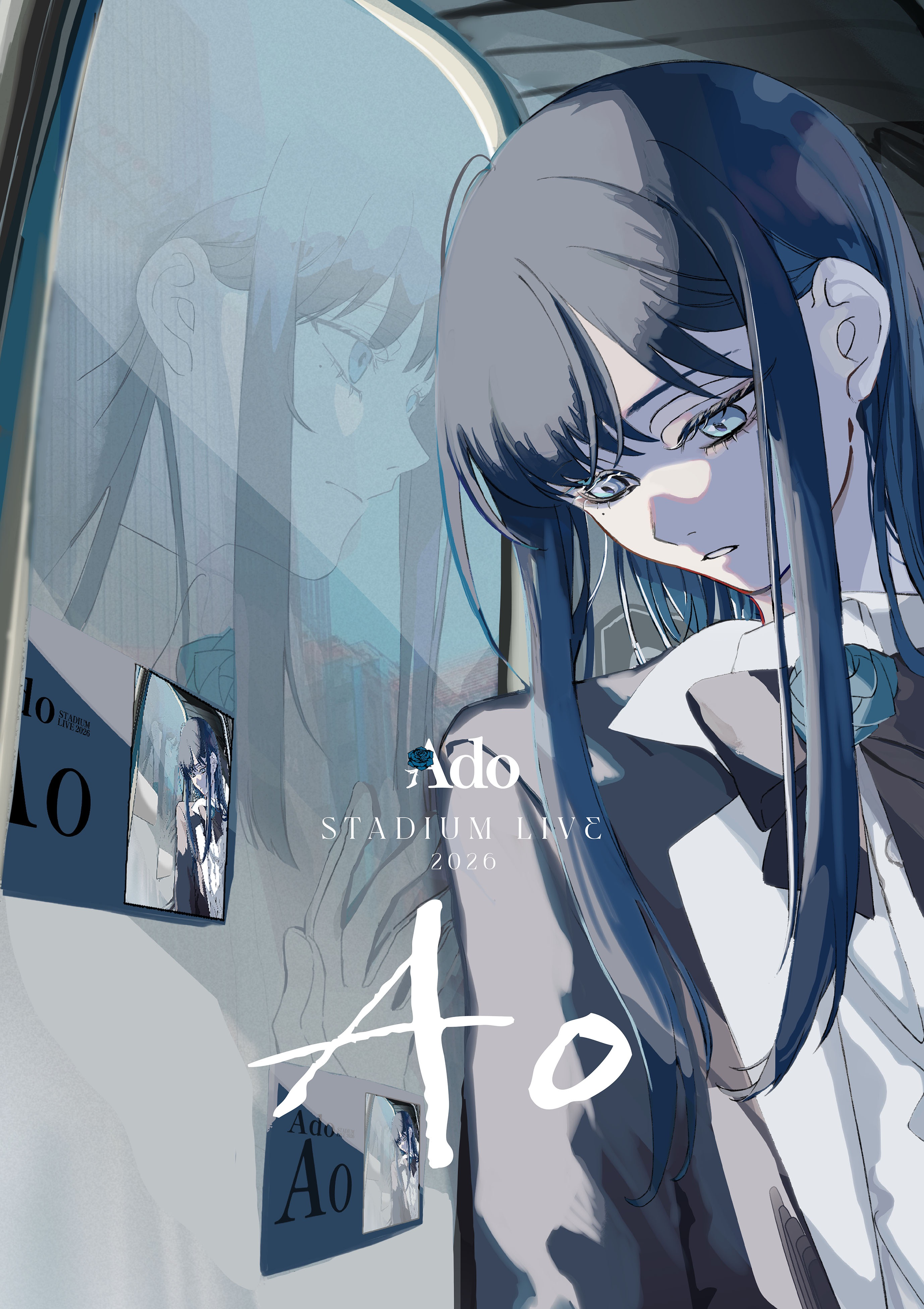 Ado Concert Finale / ライブフィナーレ